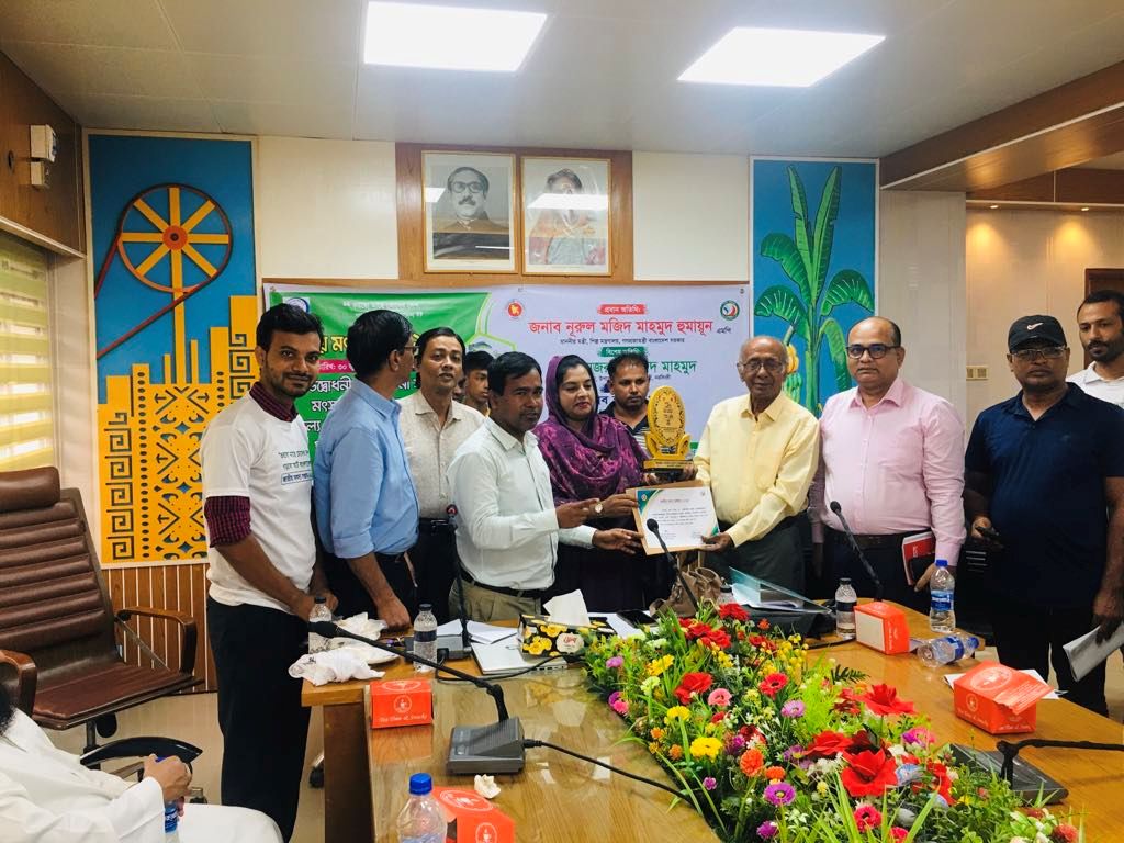 জাতীয় মৎস্য পুরষ্কার - ২০২৪ অর্জন করেছে সিসিডিএ